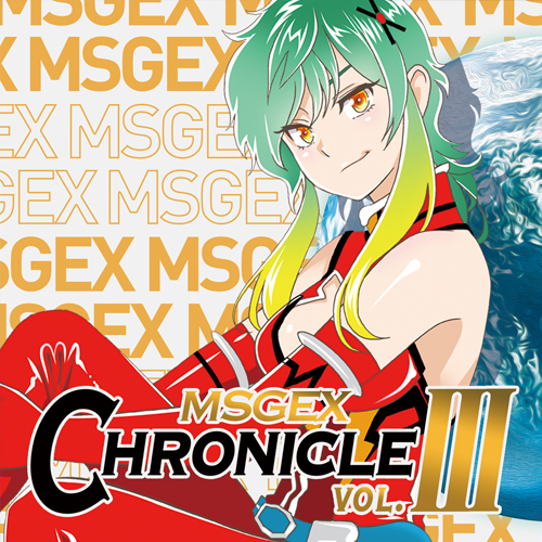 MSGEX 5th Album CHRONICLE Vol.Ⅲ